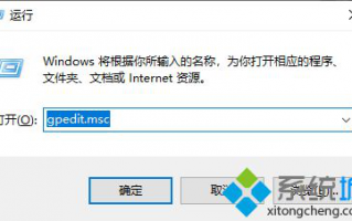 电脑解除网速限制的详细步骤