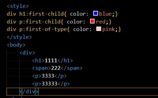 first-child和first-of-type区别(first-child的作用)