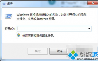 如何设置电脑自动关机_电脑设置自动关机的方法