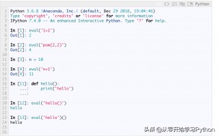 eval在python中的用法（eval函数详解）
