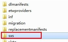 Windows7升级.net framework提示错误0x800F0906解决方法