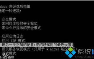 电脑为什么一看视频就死机_电脑一看视频就死机的处理步骤