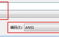 Win10系统双击无法打开图片的解决方法