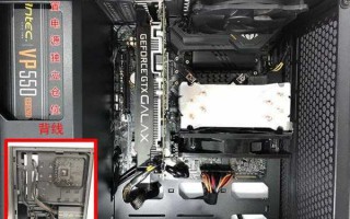 电脑机箱风道设计方案（机箱散热风道图解）