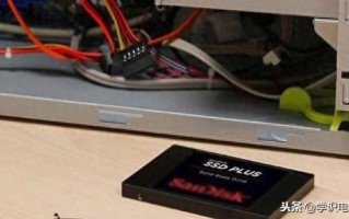 512g怎么分盘合适（固态硬盘怎样分区好）