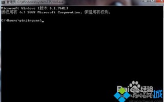 电脑USB端口如何禁用？一招禁用USB端口的方法