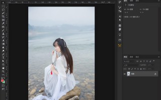 ps去色快捷键是什么（教你如何给照片去色）