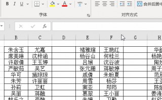 excel删除无尽空白列（批量删除工作表中的所有空列）