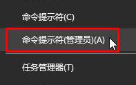 Windows10鼠标滚轮无法滚动页面如何解决