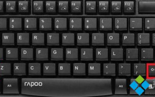 Win10系统电脑shift键失灵如何修复