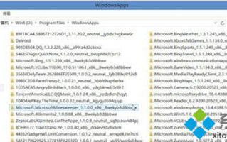 Win8小技巧之快速卸载应用