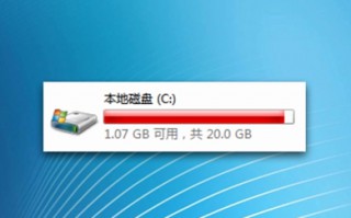 win11怎么分盘 windows11建议c盘留多大