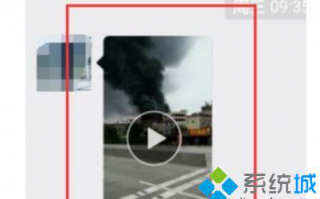 微信小视频如何保存到电脑？微信小视频保存到电脑的方法