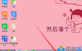电脑没开什么软件内存占用97%怎么办
