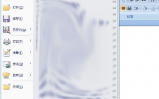 word2007无法中文输入怎么办_word2007无法中文输入的处理方法