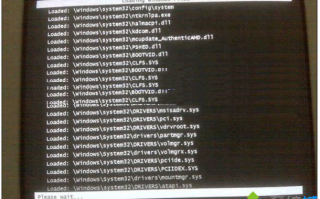 让win7电脑开机的时显示加载信息的方法