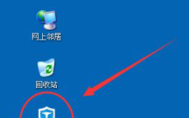 浏览器提示flash player版本过低的解决方法