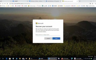 win10密码忘记怎么清除密码（掌握这3个技巧就行了）