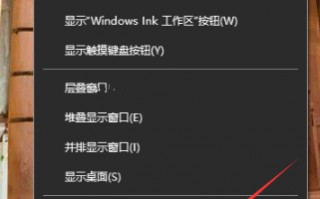 win10锁屏时间怎么设置（锁屏时间和壁纸设置方法）