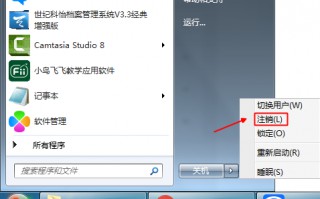 word只能打字母不能打汉字怎么办（打不出来汉字是什么原因）