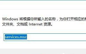 事件查看器有什么用？Win10事件查看器老是自动弹出的解决方法