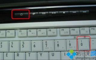 东芝笔记本电脑怎么还原出厂设置