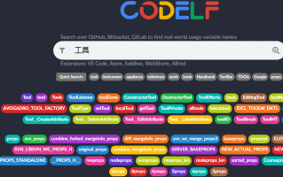变量命名神器CODELF程序员的福利