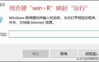 电脑注册表怎么打开（分享两种打开方法）