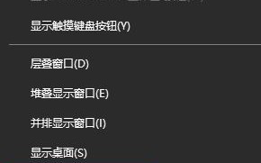 Win10卸载不了windows live：the error code is 2503如何解决
