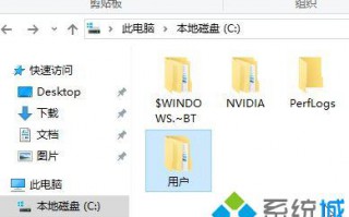 Windows10更换账户后桌面资料不见了如何找回