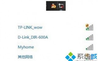 为什么Win7系统连接网络异常？Win7系统连接网络异常的解决方法