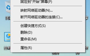 电脑无法显示wifi列表怎么办（无法显示wifi列表是什么原因）