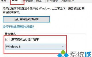 win10进不去怪物猎人世界游戏如何解决