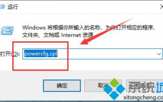 win10开机后键盘失灵如何修复_win10开机后键盘失灵的处理方法