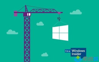 Insider会员使Windows10更加完善微软点名致谢【图】