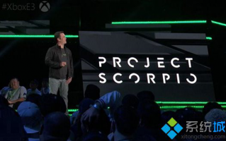 微软发言暗示Xbox One天蝎座价格至少不低于400美元