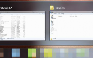 win7系统笔记本电脑任务栏怎么取消合并标签