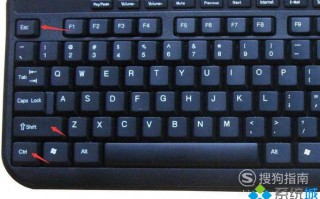 电脑中启动安全中心服务失败的解决方法