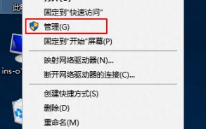两台电脑之间怎么共享文件win7（简单3步快速共享）