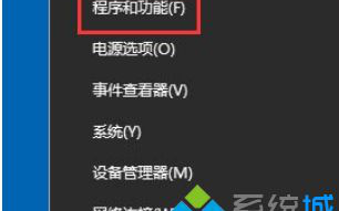Win10系统IE主页被锁定怎么办|Win10系统IE主页被锁定怎么解决