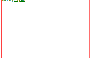 css3伪元素有哪些(这两个前端必会)