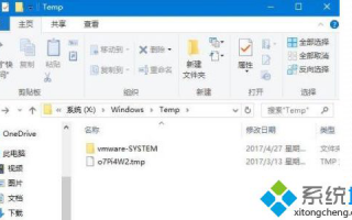 Win10系统c盘哪个文件夹可以删？汇总C盘可以删除的文件夹