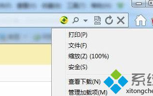 印象笔记同步失败怎么解决_印象笔记同步不了的解决方法