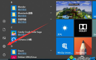 win10笔记本电脑合上盖子就黑屏怎么办