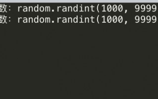 如何用python随机生成数字（生成随机数的几种常用方法）