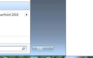 windows10系统怎样卸载阿里旺旺