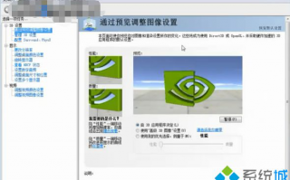 cf烟雾头怎么调_cf烟雾头最新调法