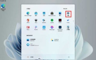 微软拼音为什么打不出中文了win11（分享两种解决方法）