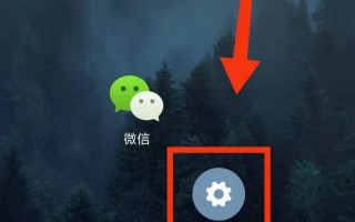 小米隐藏应用怎么设置（小米隐藏软件详细步骤）