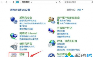 Win10安卓模拟器如何使用？教你使用Win10安卓模拟器